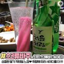주태백이 Daum카페