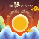 코람데오 미용실