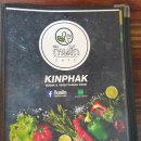 좋은FOOD