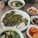 지미국수