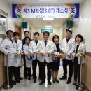 광주보훈병원 이미지