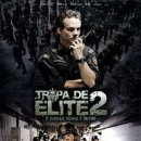 엘리트 스쿼드2 Elite Squad II 2010 이미지