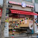 GS수퍼 의정부민락점 이미지