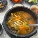 김영이국밥 | [대관령 용평 맛집] 평창의 겨울 따뜻한 식사를 책임지는, 김영이국밥의 배추전 차돌얼큰이국밥 후기