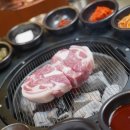 원조부안집충북 네이버블로그