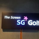 SG골프 민락점 이미지