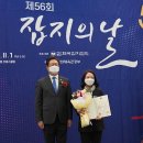 체육문화센터순환1 조선비즈