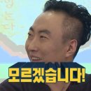 서준기업 | 인생 첫 면접이 why하필 제일 가고픈 기업...? (1)1차면접썰