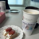베이커리봉덕