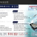 비즈타워 이미지