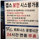 멋짐헬스&PT 이미지