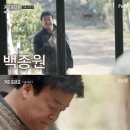 커피프렌즈 이미지