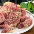 정원식육식당