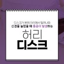 창민빌딩 이미지