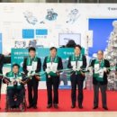 KEB하나은행 본점 이미지