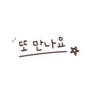 금산어린이집 이미지