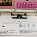 리미네일 - 대덕구 | 울산속눈썹펌 잘 해주시는 아이리미 후기입니다!