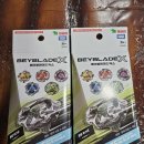 BEYBLADE_X 베이블레이드엑스 BX-35 랜덤부스터 Vol.4 2종류 20250129 롯데마트 토이저러스 서울양평점 탐방기 리뷰 이미지