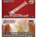 베스트편의점 이미지