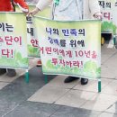 국공립군내어린이집