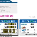 (주)서울엔지니어링