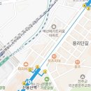 더블유에프몰 이미지