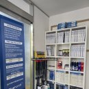 현대자동차장성점 | 여수 현대 자동차 블루핸즈 안산점에서 정기 점검과 엔진오일 에어컨 필터 에어크리너 교체 마이현대...