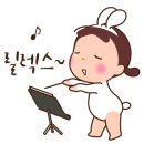 스타다육 이미지