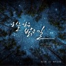 밝은유통 이미지