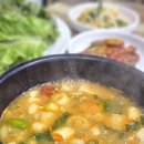 일흥식당 이미지