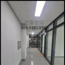 로그인수학교습소 네이버블로그