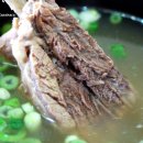 삼산이수 이미지