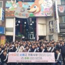 가좌시장 이미지