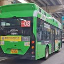 수락운수 이미지