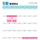 더블루스위밍풀 이미지