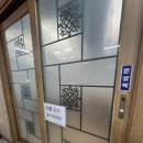 진양횟집 - 목포시 평화로95번길 5 | 진양횟집