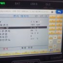 극동카센타 이미지