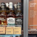 이마트에브리데이 서초센트럴점 이미지