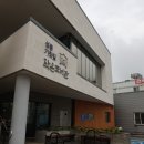 성동 기찻길 작은도서관 이미지