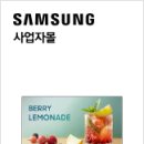 ACE부동산공인중개사사무소 이미지