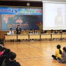 곡성중앙초등학교 이미지