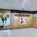 어원식당 이미지