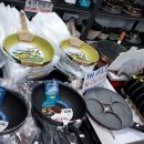 생생마트 이미지