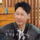 서울다찌 이미지