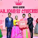 글로벌 차량광고 이미지