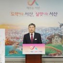 대산산업 이미지