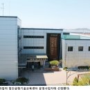 우진금형 이미지