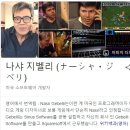 세이브포인트 이미지