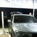 진암주유소 이미지