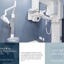 서울누가치과의원 이미지